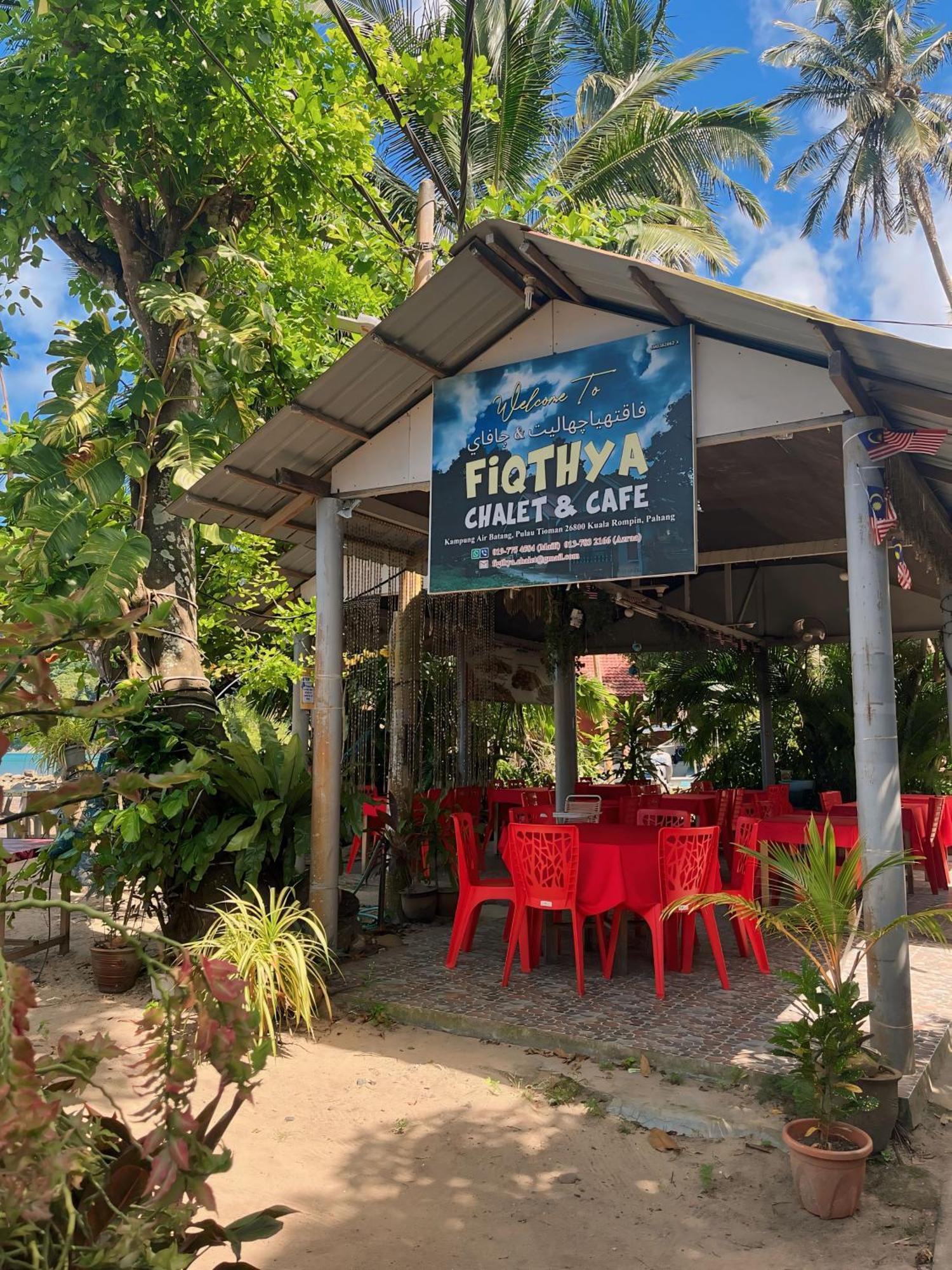 Fiqthya Chalet & Cafe Kampong Ayer Batang Exterior foto